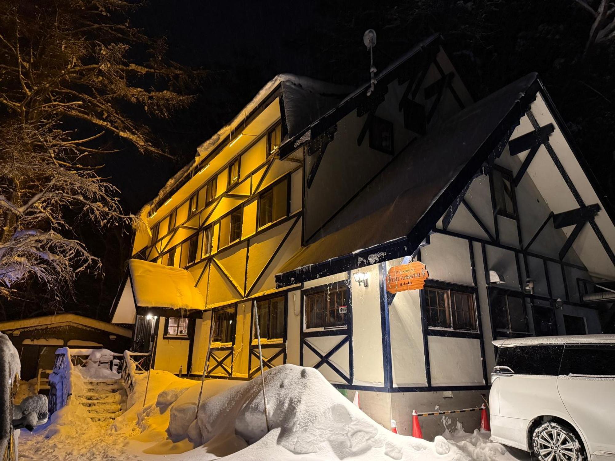Bed and Breakfast The Answer Hakuba Zewnętrze zdjęcie